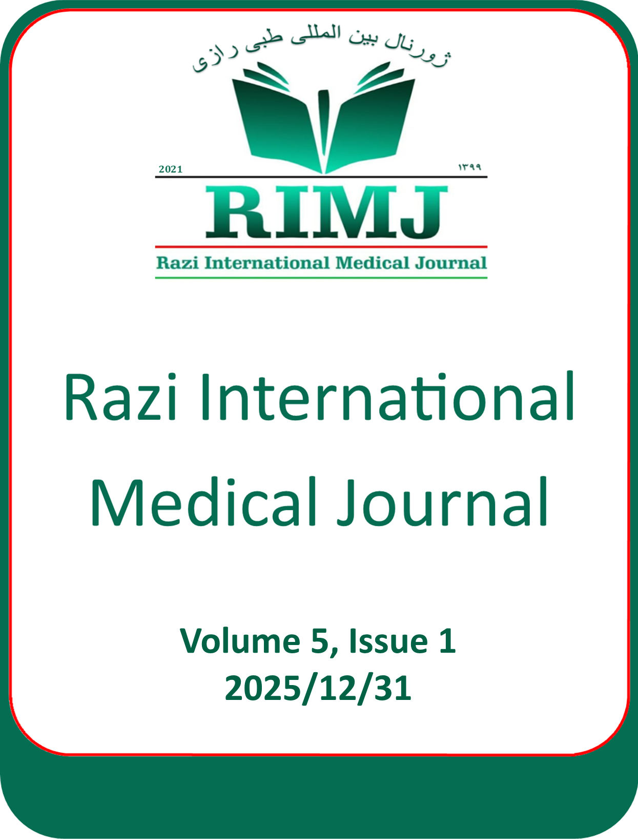 					View Vol. 5 No. 1 (2025): RIMJ
				