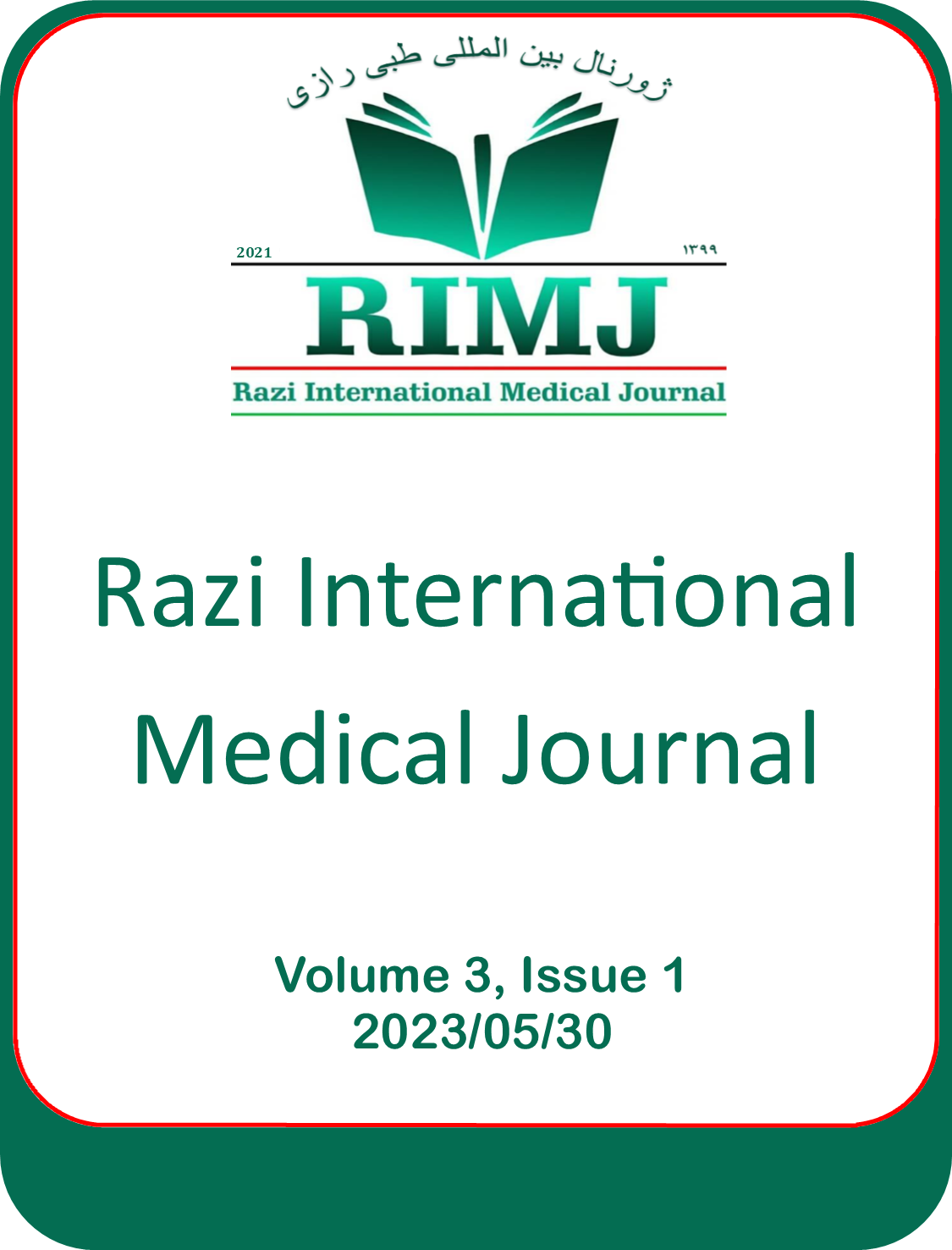 Razi International Medical Journal: Volume 3 - Issue 1